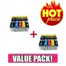 Canon PGI650XL CLI651XL Value Pack - SPECIAL